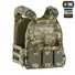 Плитоноска M-Tac Cuirass FAST QRS MM14 Фото 3